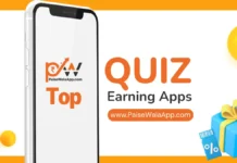 Quiz App से पैसे कैसे कमाए (2026) – Daily ₹500 Earn करने का तरीका Quiz Earning App Khel Kar Paise Kamaye